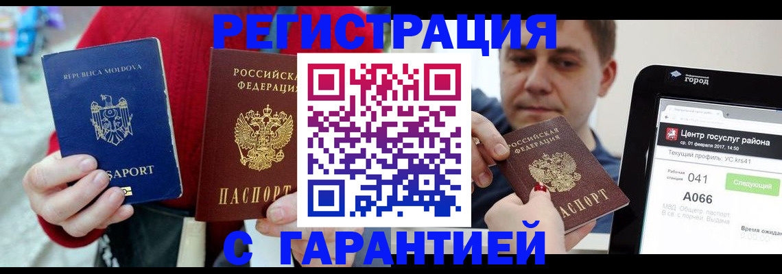 форма 3 в Полевском